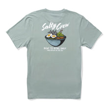 SALTY CREW - FISH BOWL